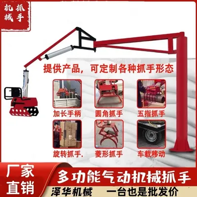 河南蒙古族自治县雄克卡盘爪schunk机械抓手303542PZN-plus 100-1-IS汰慷秒报价